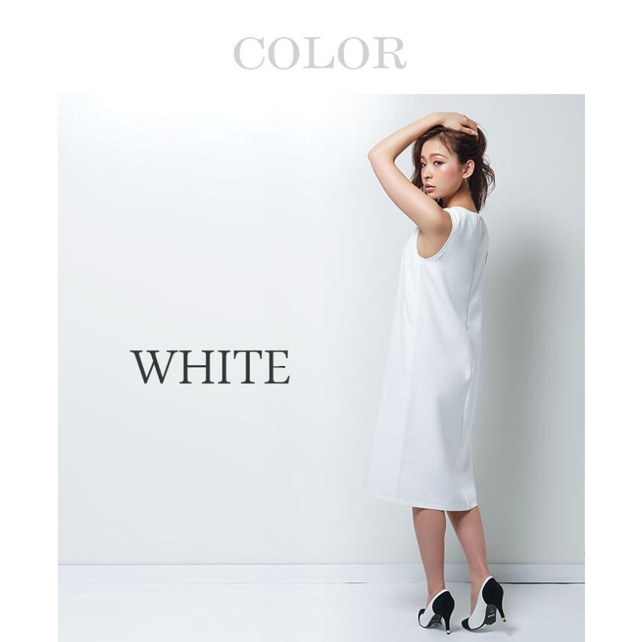 パーティードレス モデル中北成美着用 I am，，， レディース オールインワン 女性 スリット 616-3010_2