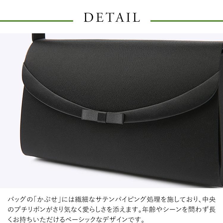 nina's（ニナーズ） 【松下奈緒さん ドラマ使用】 フォーマルバッグ