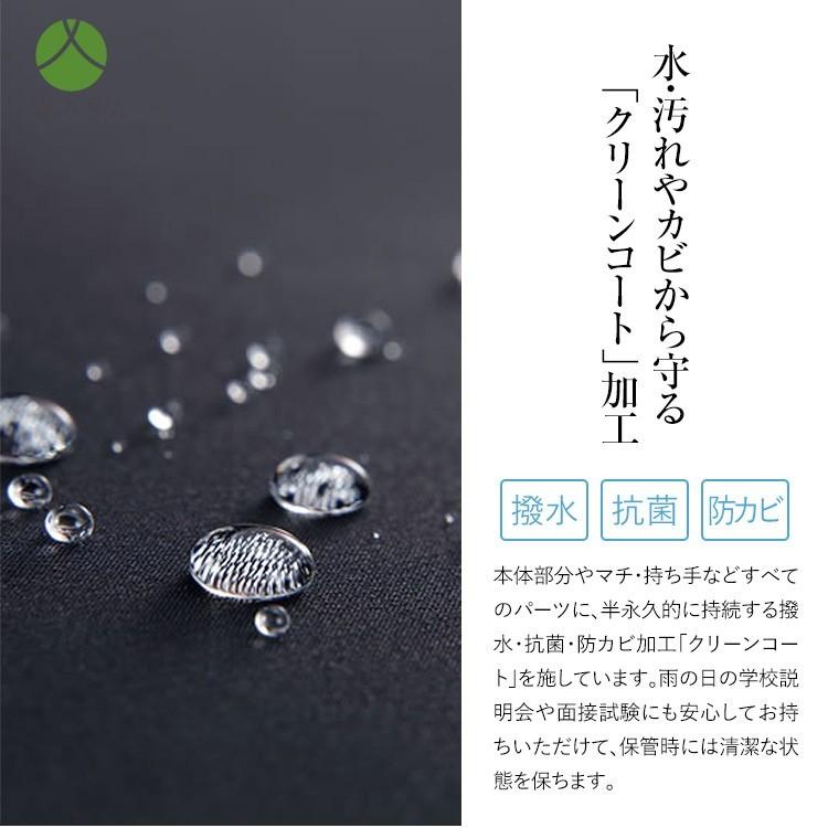 お受験バッグ サブバッグ トートバッグ 日本製 岩佐 ママバッグ 面接 説明会 入学式 入園式 卒業式 卒園式 大きめ 軽量 レディース 母親 フォーマル Bg 100251 L Bg 100251 Lc Nina S ニナーズ 通販 Yahoo ショッピング