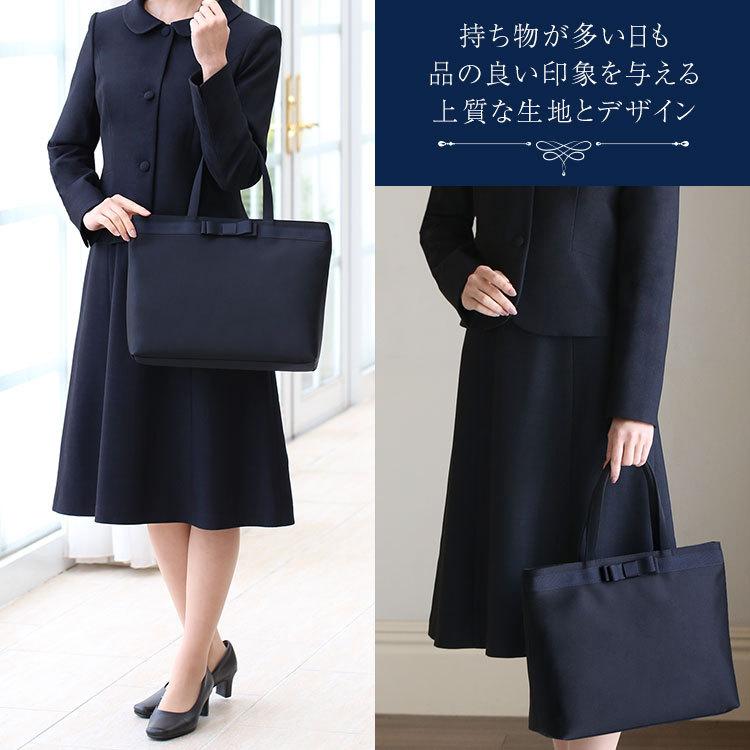 nina's（ニナーズ） 【雑誌VERY掲載】 お受験 バッグ トートバッグ