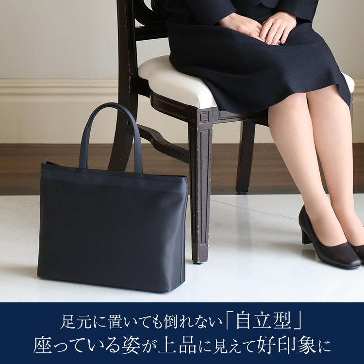 【美品】IWASA お受験トートバッグ Mサイズ 日本製 MaryCoco お受験バッグ お受験 日本製 国産 紺 ネイビー 岩佐