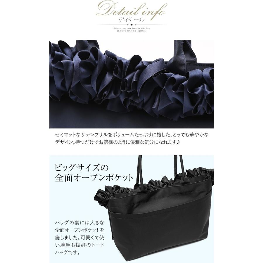 nina's（ニナーズ） トートバッグ バッグ レディース かわいい