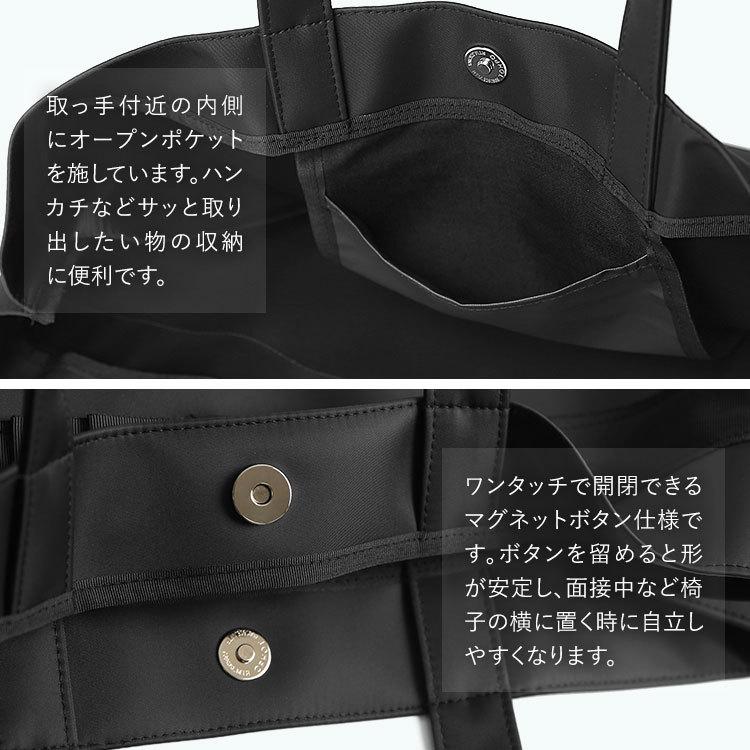 nina's（ファッション） お受験 バッグ ママ お受験バッグ