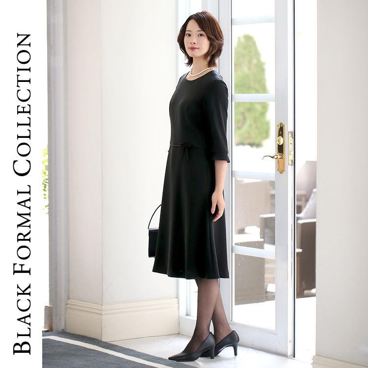 【ドラマ「1122 いいふうふ」主演女優着用】 喪服 レディース ブラックフォーマル 礼服 スーツ 大きいサイズ ロング丈 30代 40代 50代 60代 BS-0108 送料無料 | nina's（ファッション） | 15