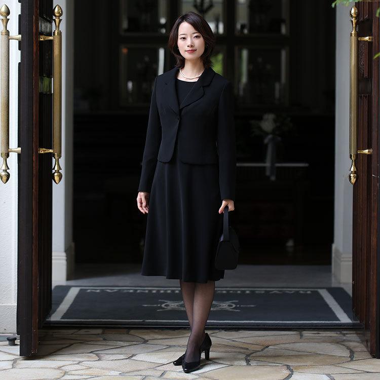 【ドラマ「1122 いいふうふ」主演女優着用】 喪服 レディース ブラックフォーマル 礼服 スーツ 大きいサイズ ロング丈 30代 40代 50代 60代 BS-0108 送料無料 | nina's（ファッション） | 07