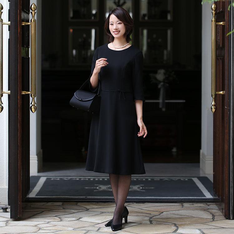 【ドラマ「1122 いいふうふ」主演女優着用】 喪服 レディース ブラックフォーマル 礼服 スーツ 大きいサイズ ロング丈 30代 40代 50代 60代 BS-0108 送料無料 | nina's（ファッション） | 09