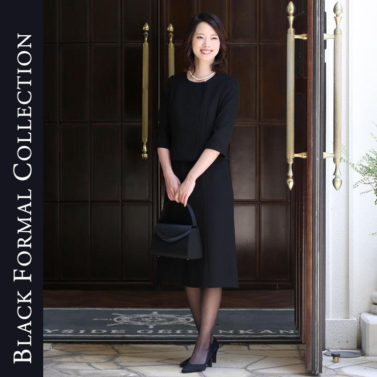 nina's（ニナーズ） 【ドラマ「1122 いいふうふ」主演女優着用】 喪服