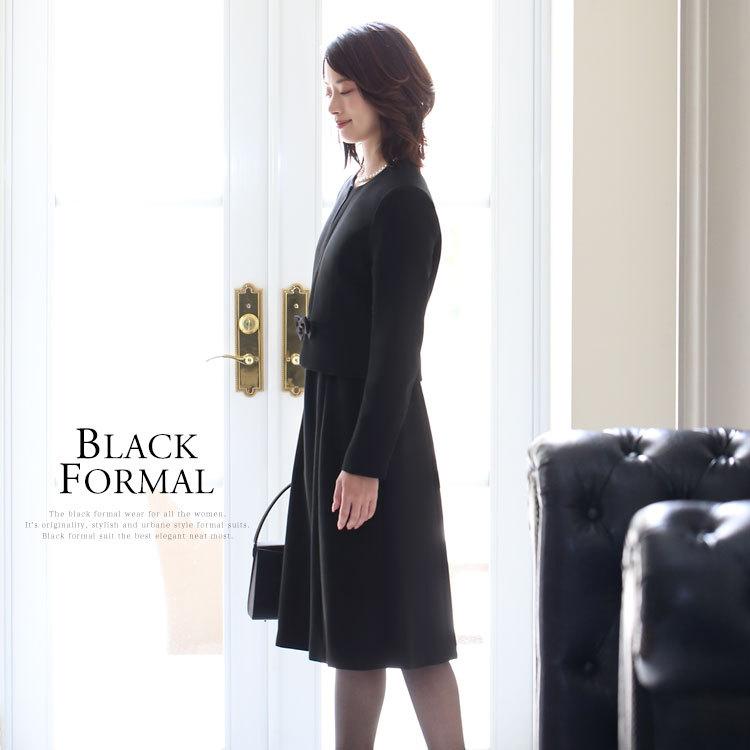 nina's(ファッション) 喪服 レディース ブラックフォーマル nina's(ファッション) 喪服 レディース ブラックフォーマル