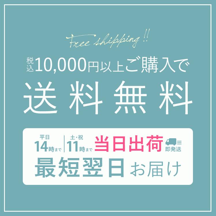 映画 ある男 安藤サクラさん着用 喪服 レディース ブラックフォーマル スーツ 礼服 フォーマル 洗える ワンピース ロング丈 大きいサイズ Bs 903 Bs 903 Nina S ニナーズ 通販 Yahoo ショッピング