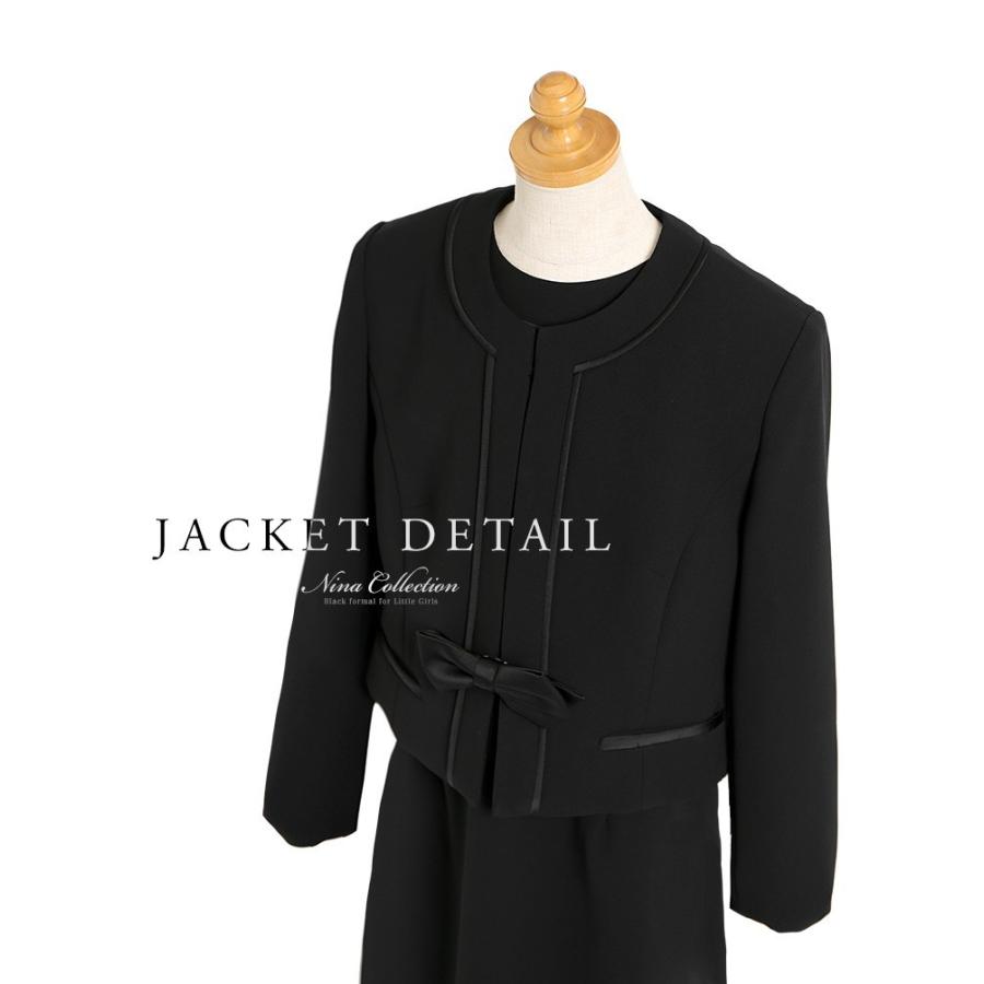nina's（ニナーズ） 子供用ブラックフォーマル キッズフォーマル