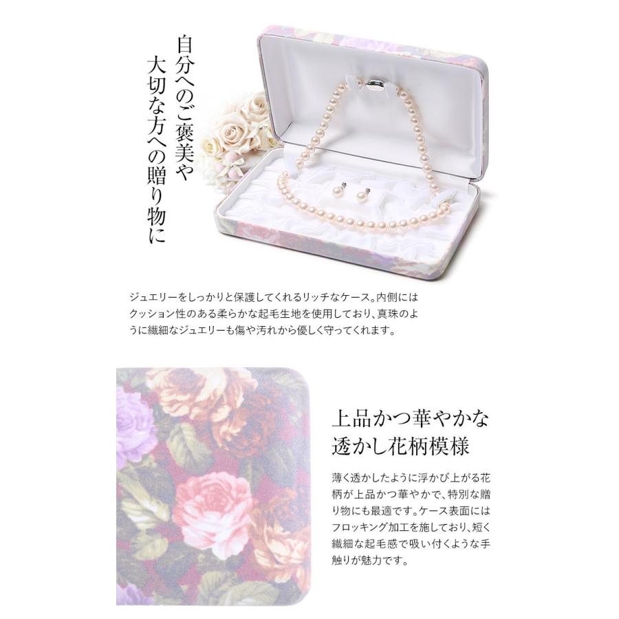 アンティークジュエリーボックス 薔薇 パール ゴールド ベロアピンク