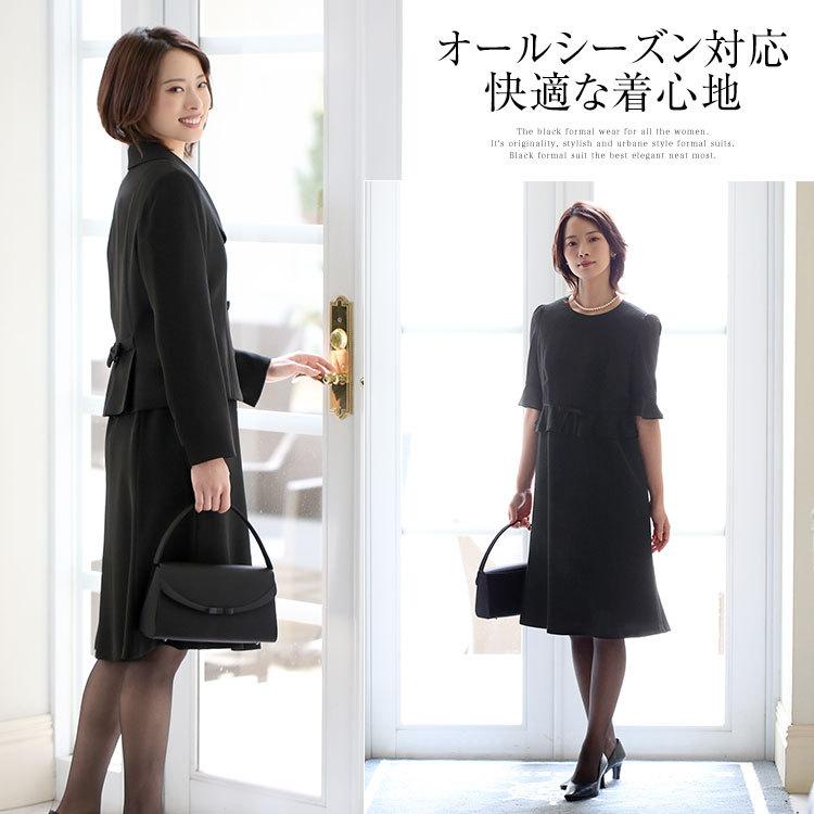 【仲万美さん ドラマ着用】 喪服 レディース ブラックフォーマル 礼服 ワンピース スーツ 大きいサイズ ロング丈 卒業式 30代 40代 50代 60代 CD-005 送料無料 | nina's（ファッション） | 06