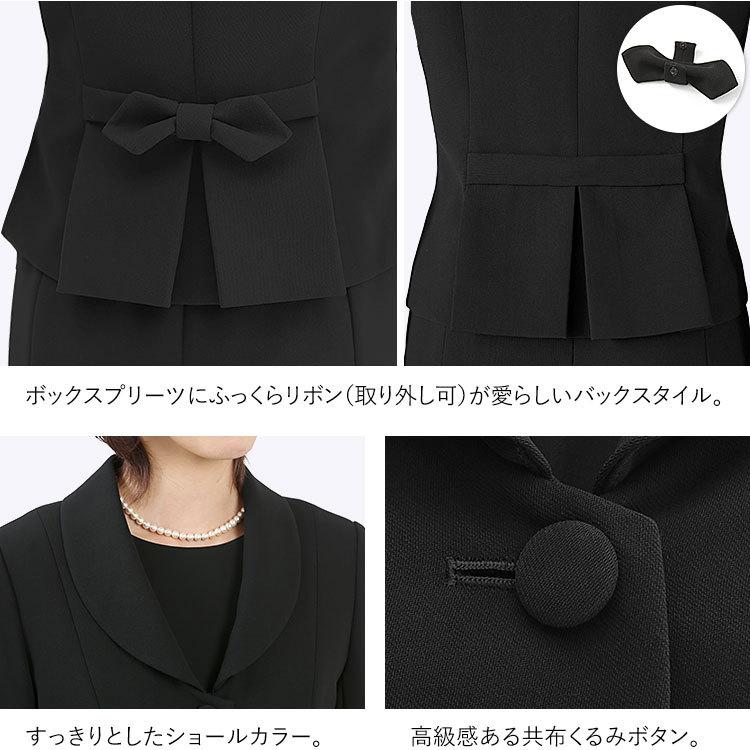 【仲万美さん ドラマ着用】 喪服 レディース ブラックフォーマル 礼服 ワンピース スーツ 大きいサイズ ロング丈 卒業式 30代 40代 50代 60代 CD-005 送料無料 | nina's（ファッション） | 08