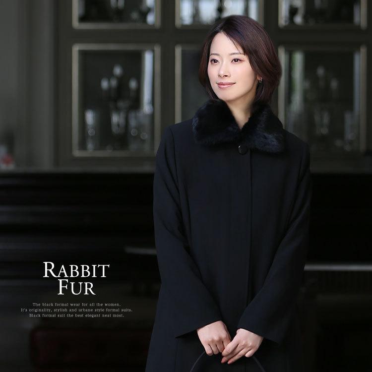 nina's（ファッション） ファー コート カラー ブラックフォーマル