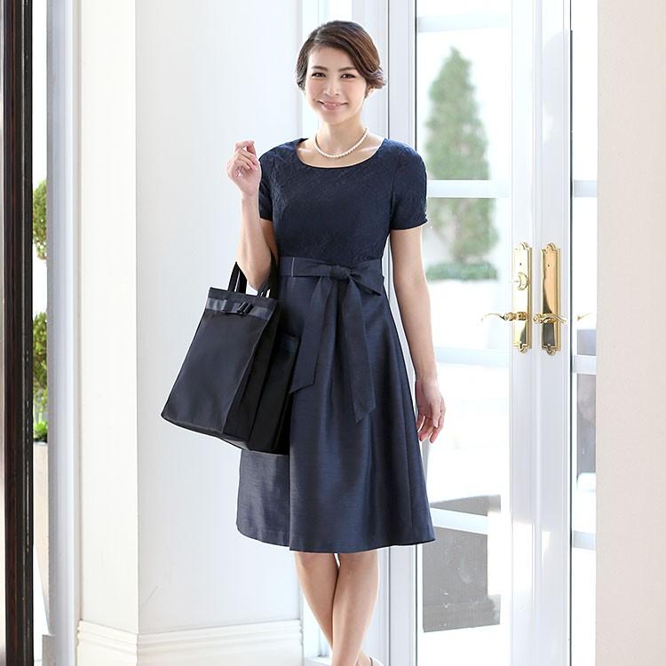 nina's（ニナーズ） 【安藤聖さん ドラマ着用】 入学式 スーツ ママ