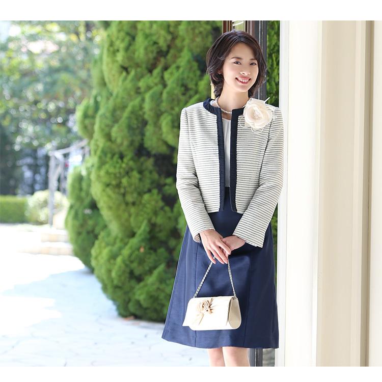 nina's（ニナーズ） 【山口紗弥加さん ドラマ着用】入学式 スーツ ママ