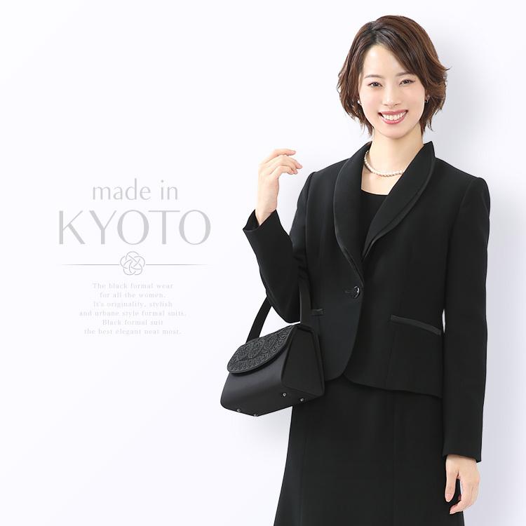 nina's（ニナーズ） 喪服 レディース ブラックフォーマル 日本製 礼服