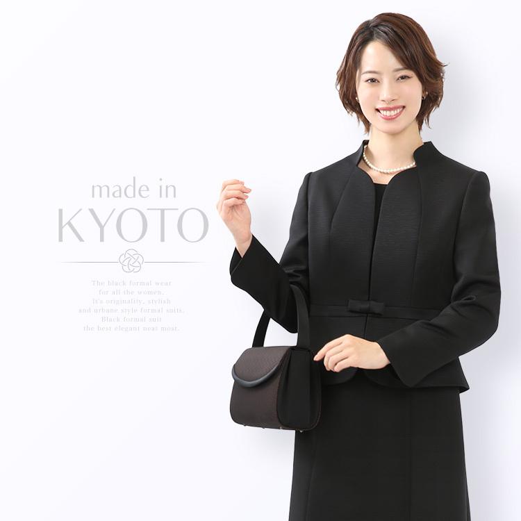 nina's（ニナーズ） 喪服 レディース ブラックフォーマル 日本製 礼服