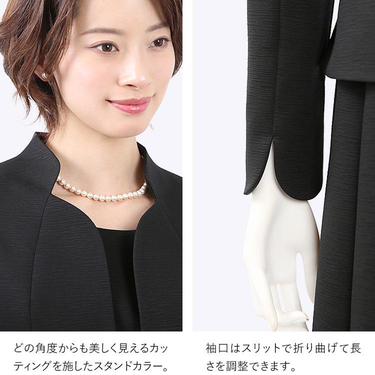 nina's（ニナーズ） 喪服 レディース ブラックフォーマル 日本製 礼服
