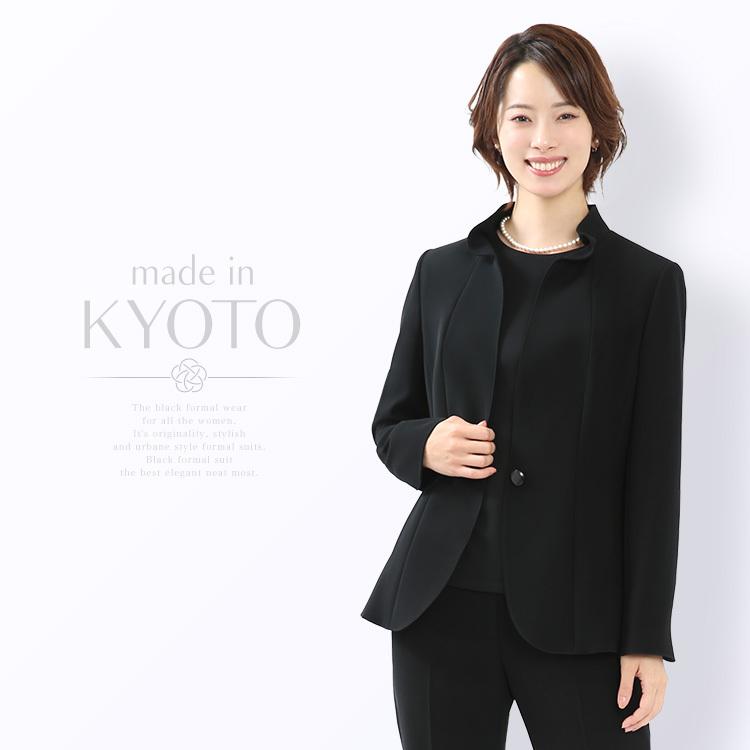 nina's(ファッション) 喪服 レディース ブラックフォーマル nina's(ファッション) 喪服 レディース ブラックフォーマル