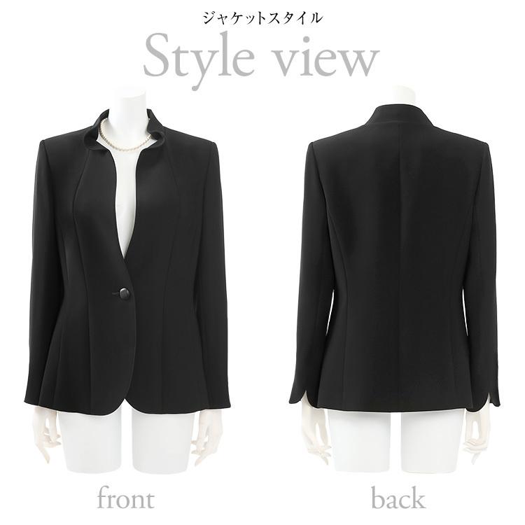 nina's(ファッション) 喪服 レディース ブラックフォーマル nina's(ファッション) 喪服 レディース ブラックフォーマル