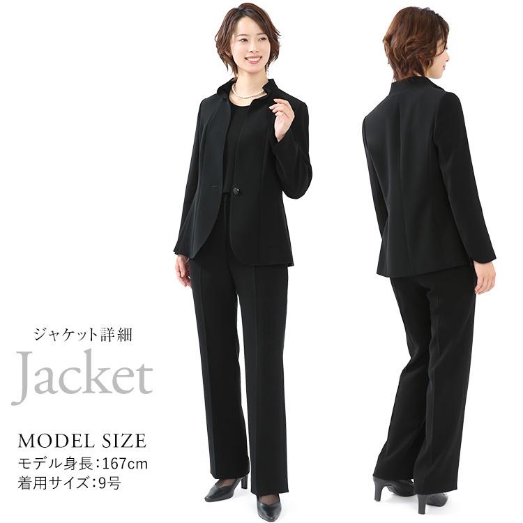 nina's（ファッション） 喪服 レディース ブラックフォーマル