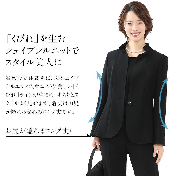 喪服 レディース ブラックフォーマル ジャケット 日本製 礼服 大きいサイズ ロング丈 黒 オールシーズン スーツ 単品 30代 40代 50代 DI-67324 送料無料｜ninas｜10