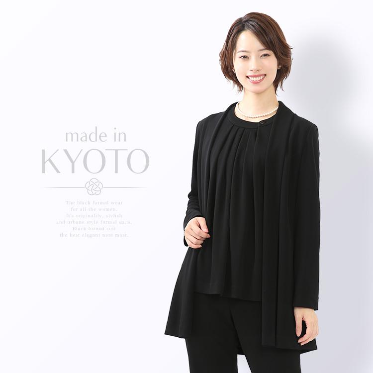 nina's(ファッション) 喪服 レディース ブラックフォーマル nina's(ファッション) 喪服 レディース ブラックフォーマル
