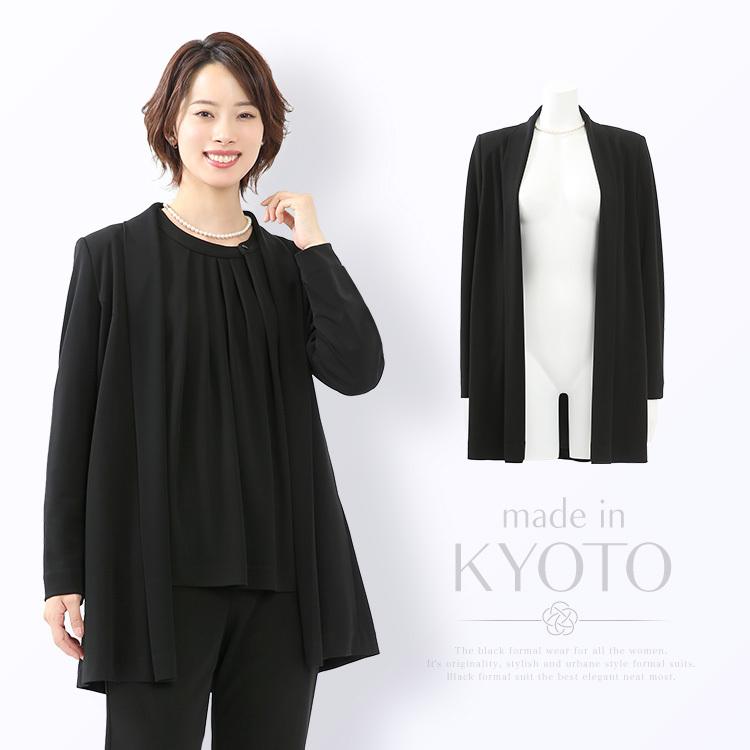 nina's（ファッション） 喪服 レディース ブラックフォーマル