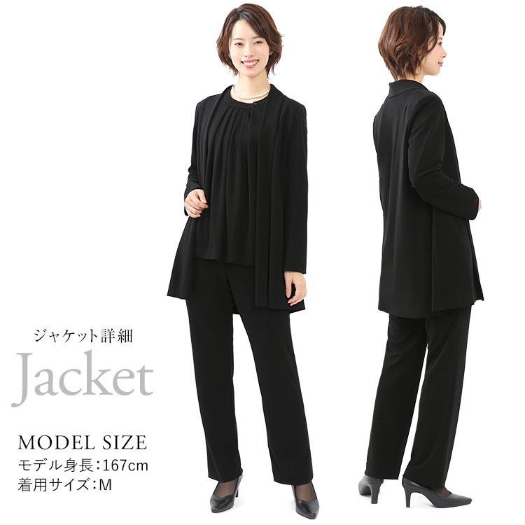 nina's(ファッション) 喪服 レディース ブラックフォーマル nina's(ファッション) 喪服 レディース ブラックフォーマル