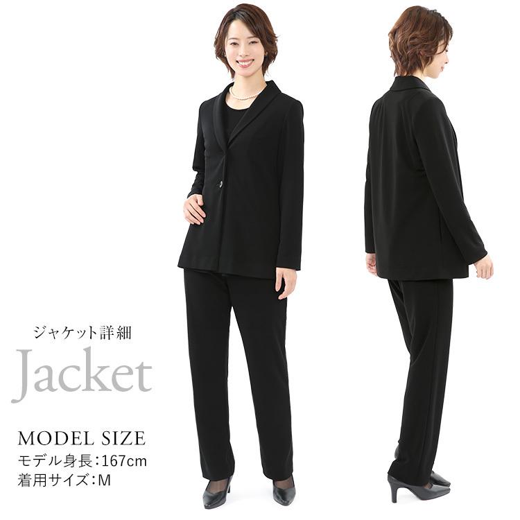 気持ちに寄りそうブラックフォーマルジャケット Mサイズ　新品未使用 気持ちに寄りそうブラックフォーマルジャケット（S / M サイズ