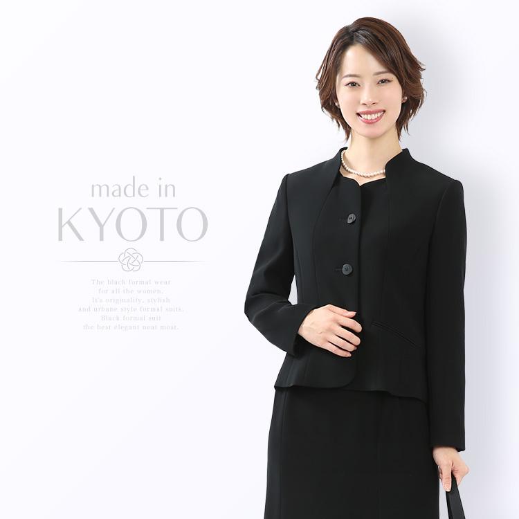nina's(ファッション) 喪服 レディース ブラックフォーマル nina's(ファッション) 喪服 レディース ブラックフォーマル