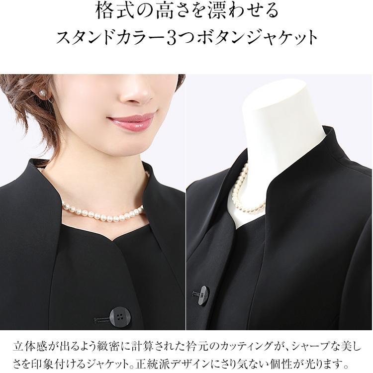 喪服 レディース ブラックフォーマル ジャケット 日本製 礼服 大きいサイズ ショート丈 黒 オールシーズン スーツ 単品 30代 40代 50代 DI-67330 送料無料｜ninas｜08