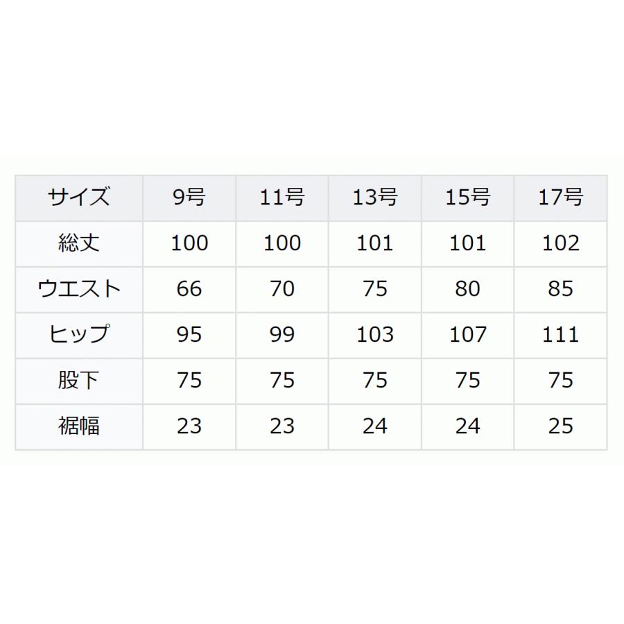 nina's（ニナーズ） 喪服 レディース ブラックフォーマル パンツ 日本
