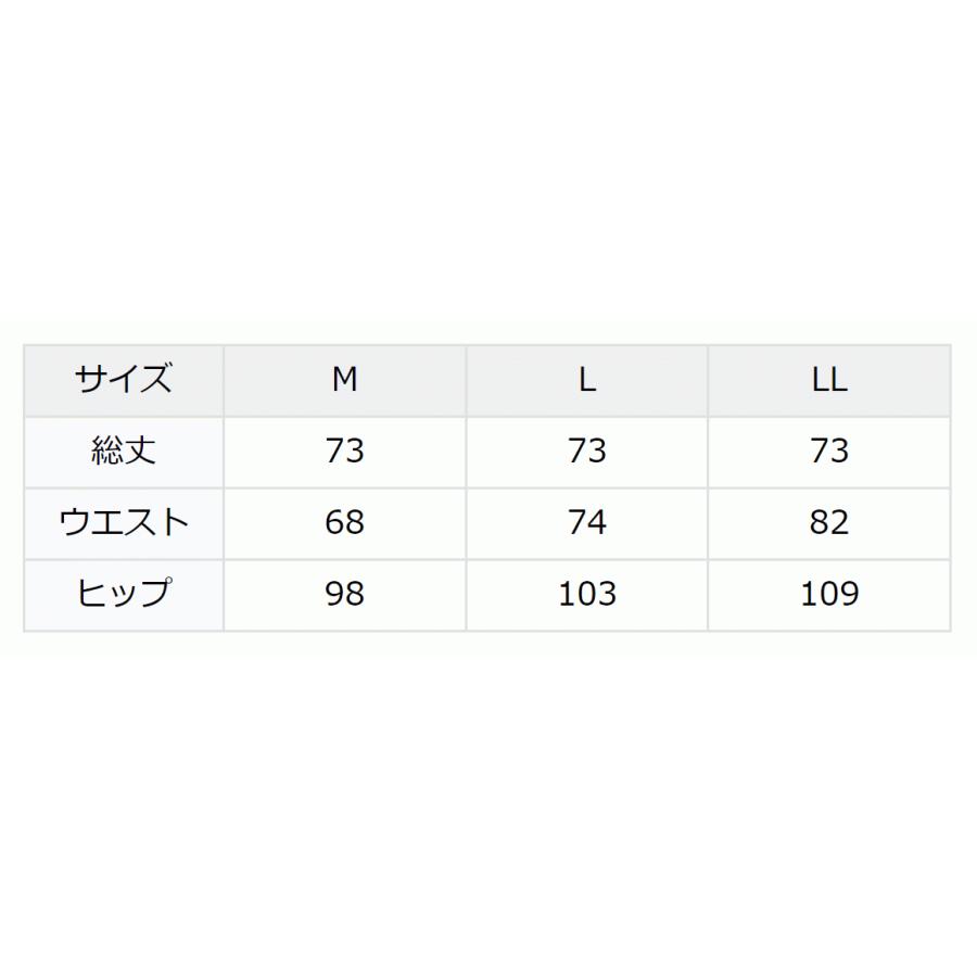 nina's（ニナーズ） 喪服 レディース ブラックフォーマル スカート