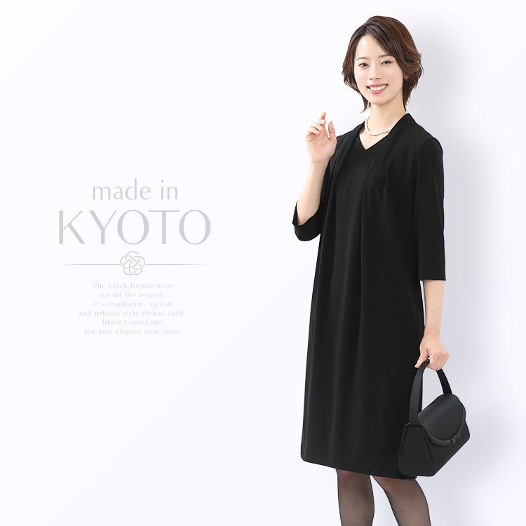 nina's(ファッション) 喪服 レディース ブラックフォーマル nina's(ファッション) 喪服 レディース ブラックフォーマル