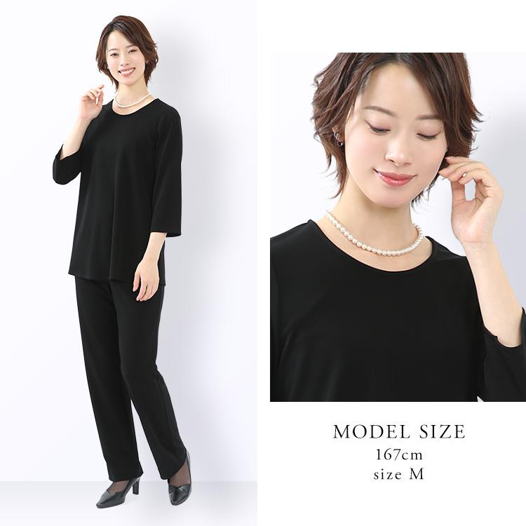 nina's（ニナーズ） 喪服 レディース ブラックフォーマル ブラウス