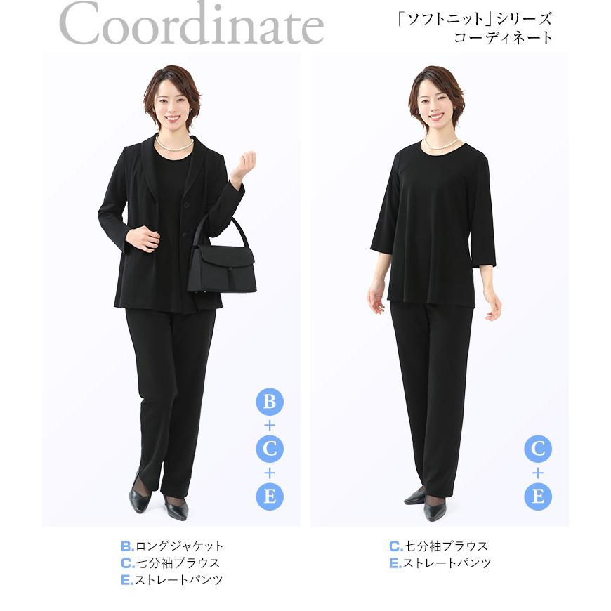 nina's（ニナーズ） 喪服 レディース ブラックフォーマル ブラウス