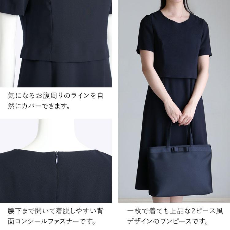 nina's(ファッション) お受験 スーツ レディース 日本製 母 お nina's(ファッション) お受験 スーツ レディース 日本製 母 お