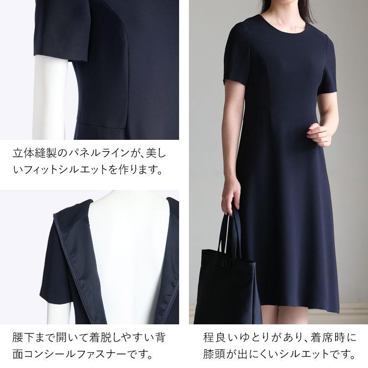 nina's(ファッション) お受験 スーツ レディース 日本製 母 お nina's(ファッション) お受験 スーツ レディース 日本製 母 お