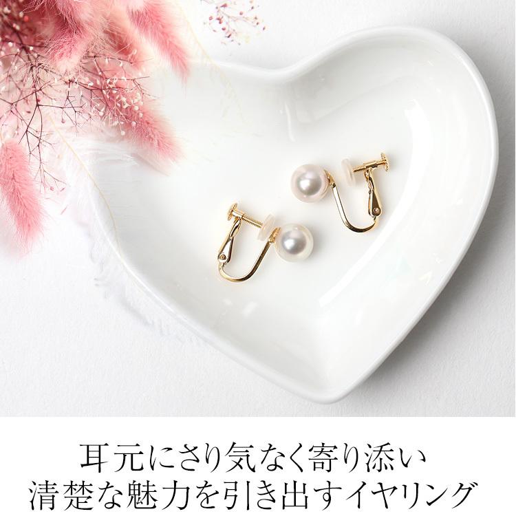 nina's（ファッション） アコヤ真珠 イヤリング 7.5-8.0mm K18