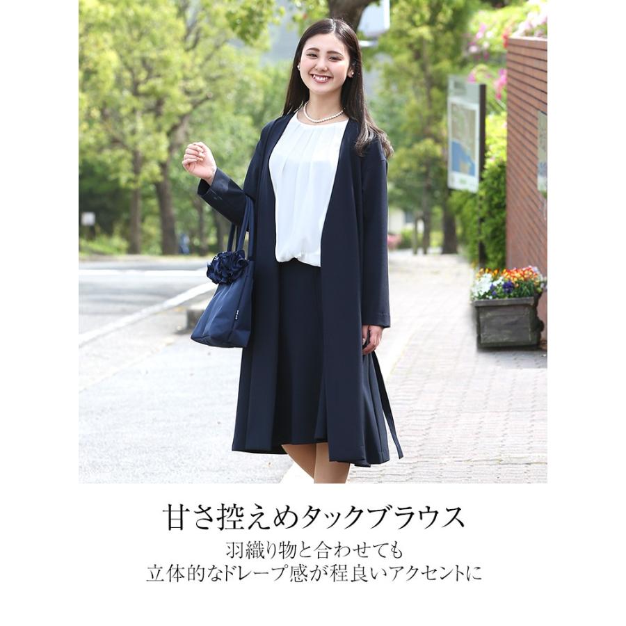nina's(ファッション) ブラウス レディース 白 黒 長袖 nina's(ファッション) ブラウス レディース 白 黒 長袖