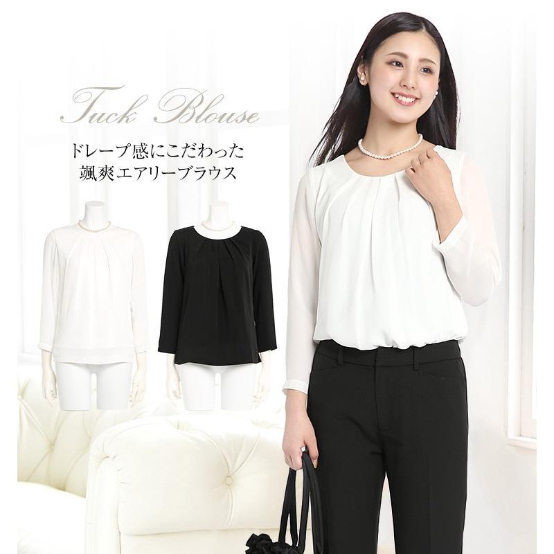 nina's(ファッション) ブラウス レディース 白 黒 長袖 nina's(ファッション) ブラウス レディース 白 黒 長袖