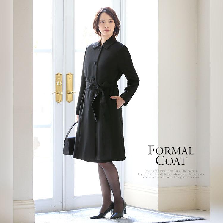 nina's（ニナーズ） 【井上真央さん ドラマ着用】 フォーマル コート