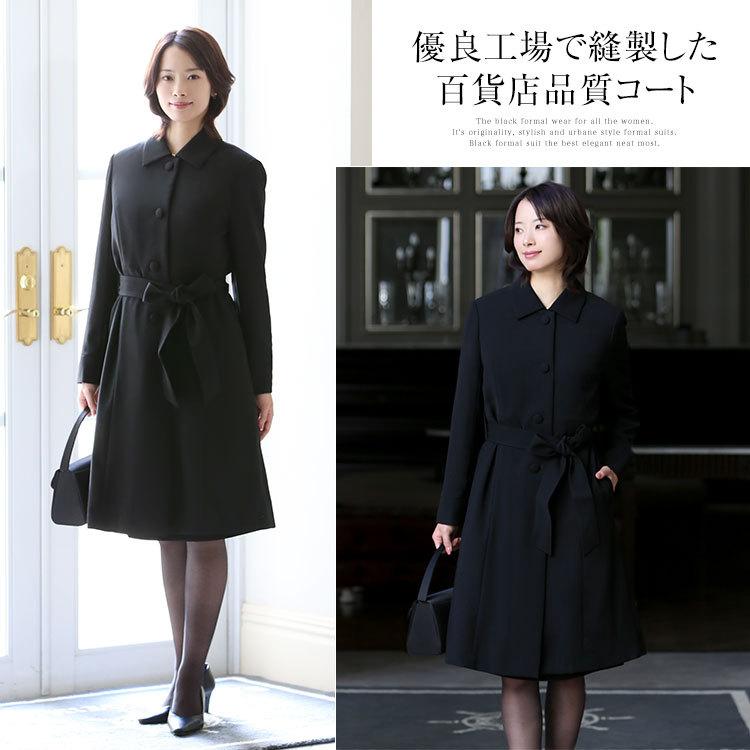 nina's（ニナーズ） 【井上真央さん ドラマ着用】 フォーマル コート