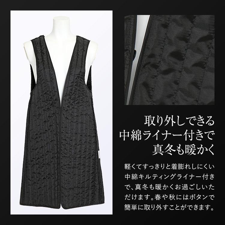 nina's（ニナーズ） フォーマルコート レディース 冬 ラビットファー