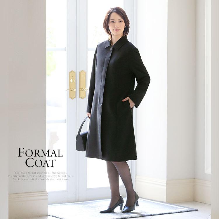 nina's(ファッション) フォーマルコート レディース 冬 nina's(ファッション) フォーマルコート レディース 冬