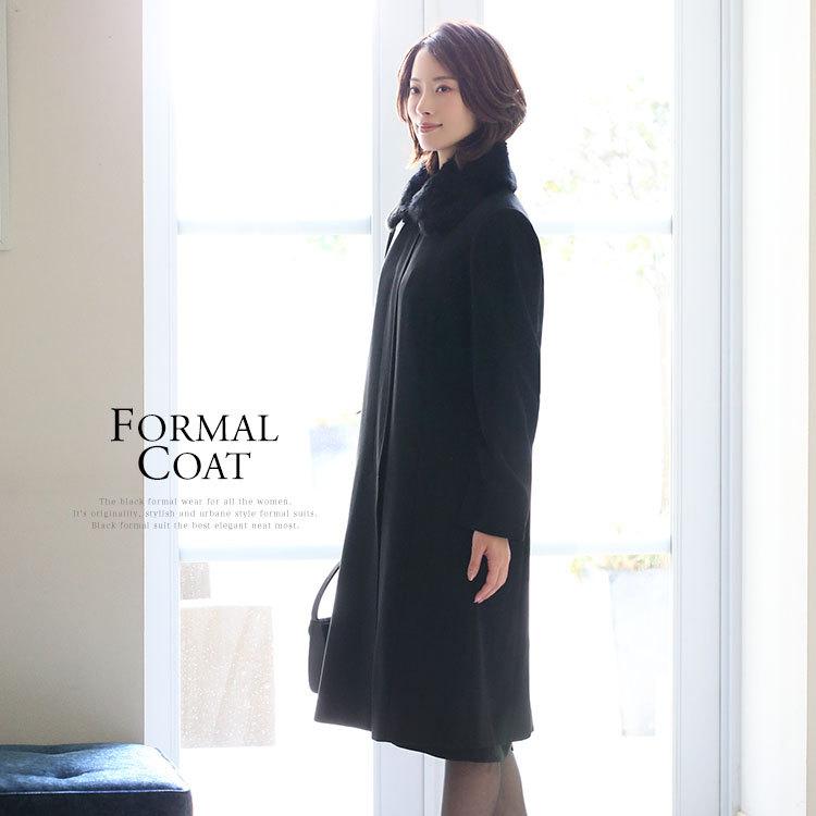 nina's(ファッション) フォーマルコート レディース 冬 nina's(ファッション) フォーマルコート レディース 冬