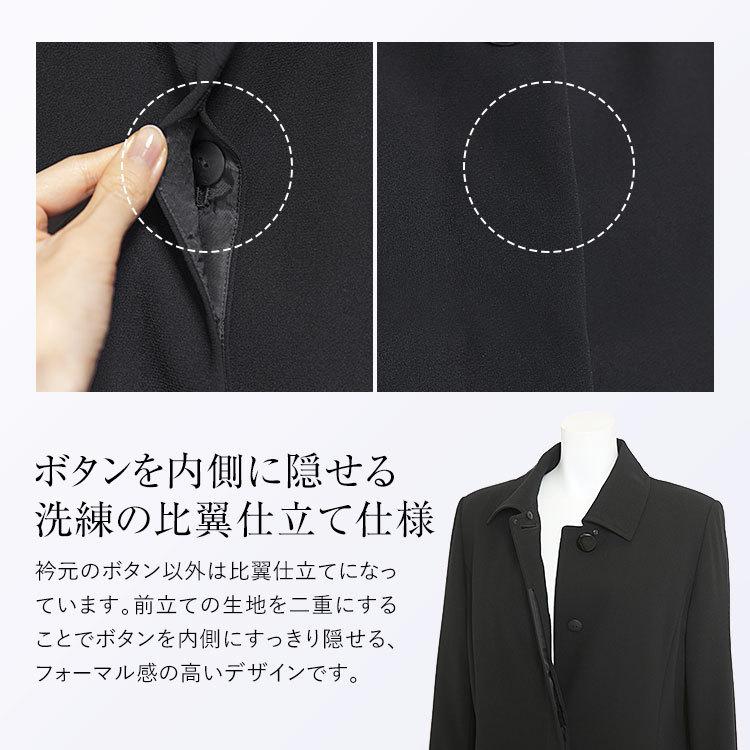 nina's（ファッション） フォーマルコート レディース 冬