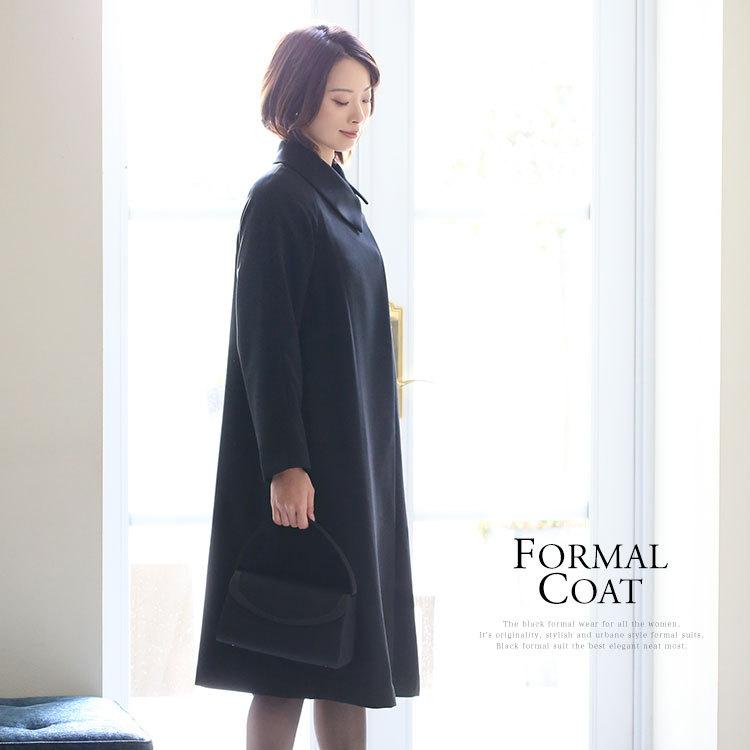 nina's（ニナーズ） フォーマルコート レディース 冬 ライナー付き